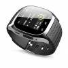 Rwatch M26 Αντρικό Bluetooth Smart Watch με Οθόνη Αφής και Θύρα Micro USB Rwatch M26 Αντρικό Bluetooth Smart Watch με Οθόνη Αφής και Θύρα Micro USB